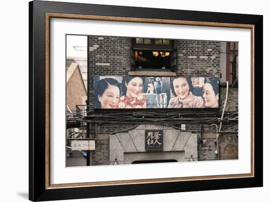 China 10MKm2 Collection - Vintage Chinese Shanghai Girls-Philippe Hugonnard-Framed Photographic Print