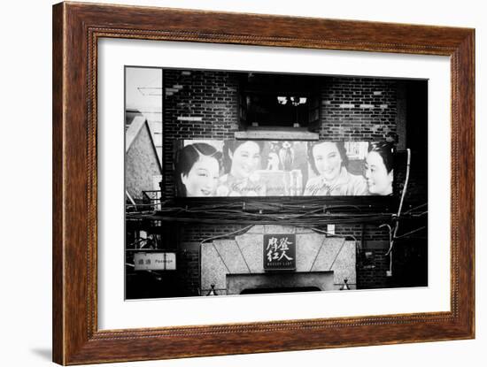 China 10MKm2 Collection - Vintage Chinese Shanghai Girls-Philippe Hugonnard-Framed Photographic Print