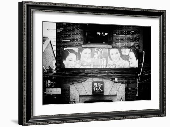 China 10MKm2 Collection - Vintage Chinese Shanghai Girls-Philippe Hugonnard-Framed Photographic Print