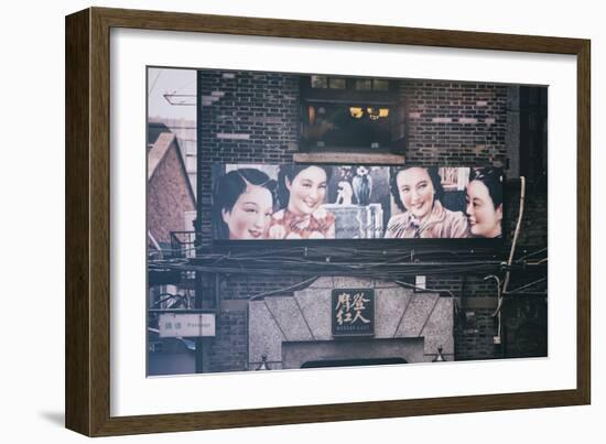 China 10MKm2 Collection - Vintage Chinese Shanghai Girls-Philippe Hugonnard-Framed Photographic Print