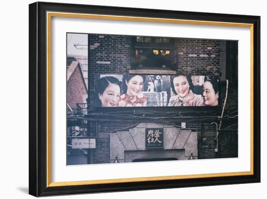 China 10MKm2 Collection - Vintage Chinese Shanghai Girls-Philippe Hugonnard-Framed Photographic Print