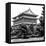 China 10MKm2 Collection - Xi'an Architecture - Temple-Philippe Hugonnard-Framed Premier Image Canvas