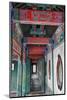 China, Beijing, Building Detail Summer Palace-Terry Eggers-Mounted Photographic Print