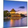 China, Beijing, Forbidden City, Palace Moat-Alan Copson-Mounted Photographic Print