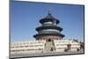China, Beijing, Hall of Prayer for Good Harvest, Temple of Heaven Park-Paul Souders-Mounted Photographic Print