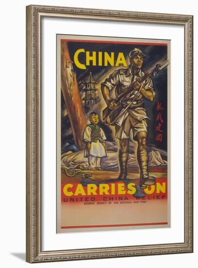 China Carries On-null-Framed Art Print