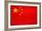 China Flag Design with Wood Patterning - Flags of the World Series-Philippe Hugonnard-Framed Premium Giclee Print