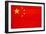 China Flag Design with Wood Patterning - Flags of the World Series-Philippe Hugonnard-Framed Premium Giclee Print