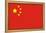 China Flag-AAAAAA-Framed Stretched Canvas