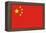 China Flag-AAAAAA-Framed Stretched Canvas