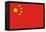 China Flag-AAAAAA-Framed Stretched Canvas