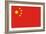 China Flag-AAAAAA-Framed Art Print