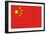 China Flag-AAAAAA-Framed Art Print