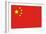 China Flag-AAAAAA-Framed Art Print