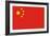 China Flag-AAAAAA-Framed Art Print