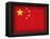 China-David Bowman-Framed Premier Image Canvas