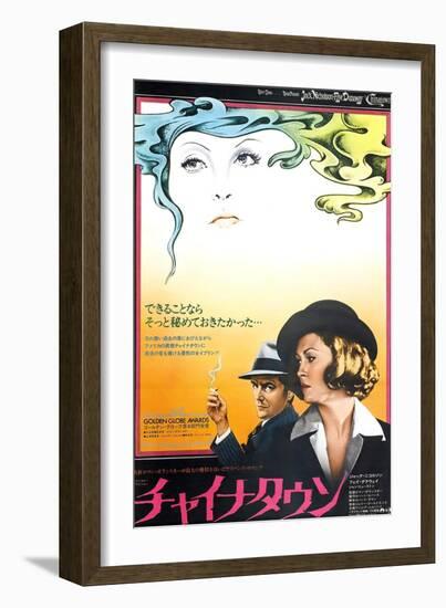 Chinatown, Jack Nicholson, Faye Dunaway, 1974-null-Framed Premium Giclee Print