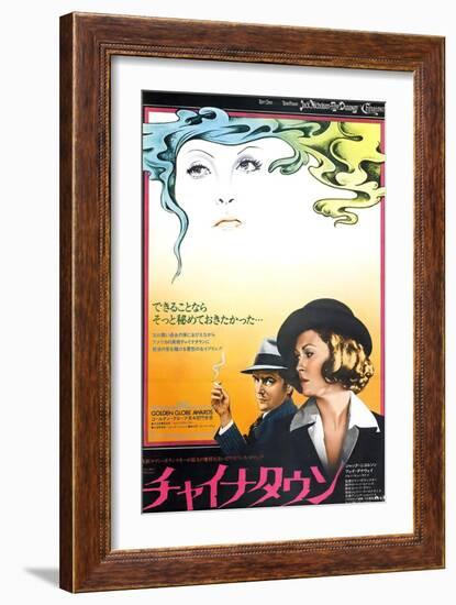 Chinatown, Jack Nicholson, Faye Dunaway, 1974-null-Framed Premium Giclee Print