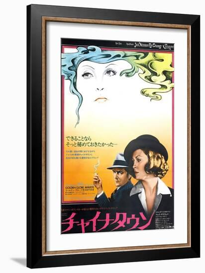 Chinatown, Jack Nicholson, Faye Dunaway, 1974-null-Framed Premium Giclee Print