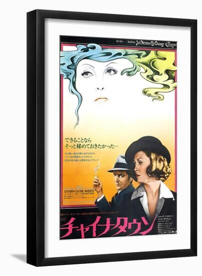 Chinatown, Jack Nicholson, Faye Dunaway, 1974-null-Framed Premium Giclee Print