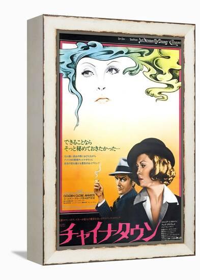 Chinatown, Jack Nicholson, Faye Dunaway, 1974-null-Framed Stretched Canvas