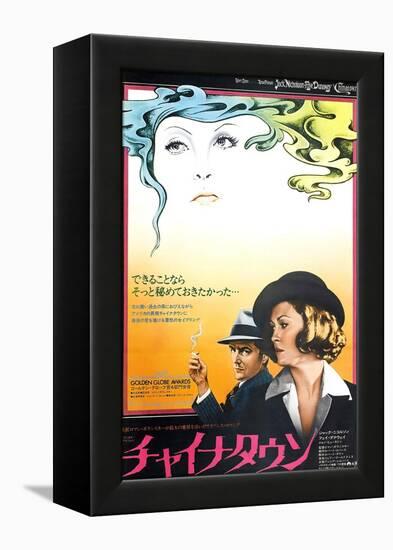 Chinatown, Jack Nicholson, Faye Dunaway, 1974-null-Framed Stretched Canvas