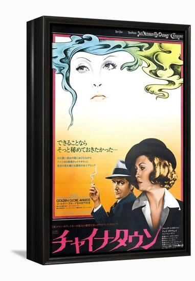 Chinatown, Jack Nicholson, Faye Dunaway, 1974-null-Framed Stretched Canvas