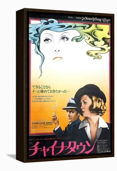 Chinatown, Jack Nicholson, Faye Dunaway, 1974-null-Framed Stretched Canvas