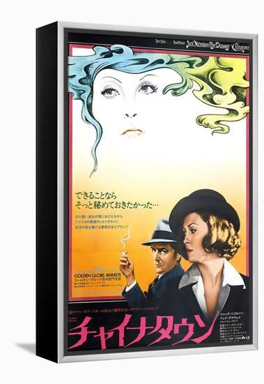 Chinatown, Jack Nicholson, Faye Dunaway, 1974-null-Framed Stretched Canvas