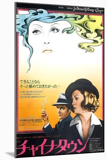 Chinatown, Jack Nicholson, Faye Dunaway, 1974-null-Mounted Art Print