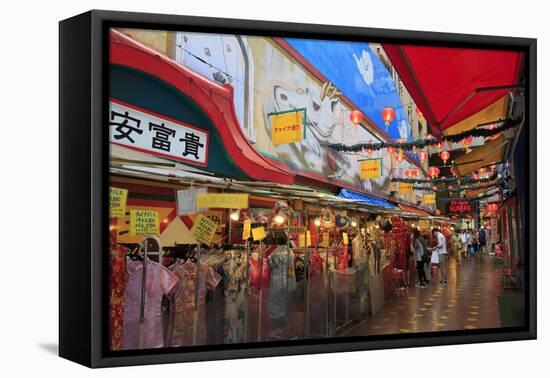 Chinatown, Yokohama, Honshu Island, Japan, Asia-Richard Cummins-Framed Premier Image Canvas