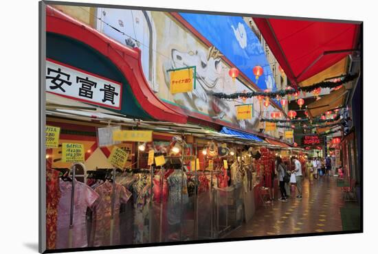 Chinatown, Yokohama, Honshu Island, Japan, Asia-Richard Cummins-Mounted Photographic Print