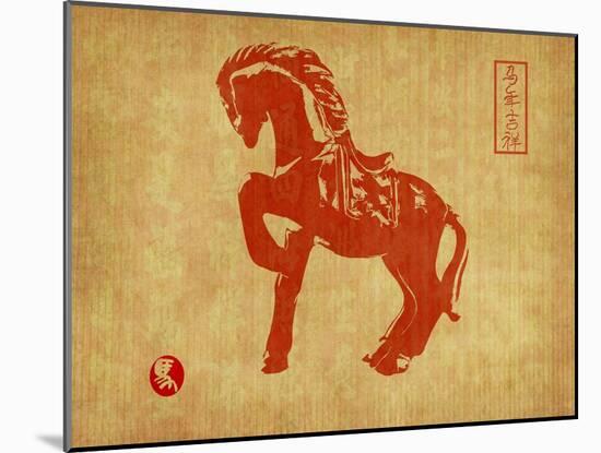 Chinese 2014 For Year Of Horse Design, Words Mean Happy New Year-kenny001-Mounted Art Print
