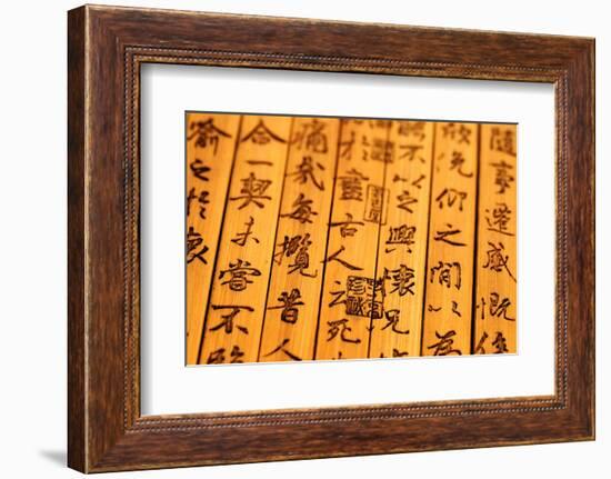 Chinese Ancient Bamboo Slips,Chinese Calligraphy Were Inscribed on the Bamboo Slips,Which is the Sy-Liang Zhang-Framed Photographic Print