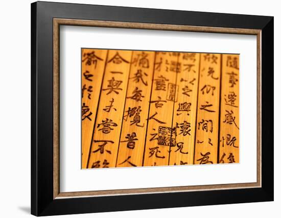 Chinese Ancient Bamboo Slips,Chinese Calligraphy Were Inscribed on the Bamboo Slips,Which is the Sy-Liang Zhang-Framed Photographic Print