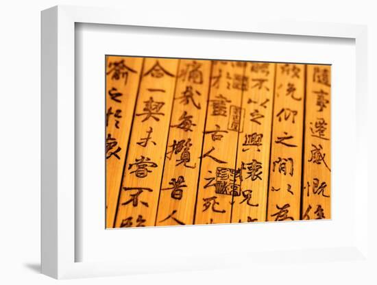 Chinese Ancient Bamboo Slips,Chinese Calligraphy Were Inscribed on the Bamboo Slips,Which is the Sy-Liang Zhang-Framed Photographic Print