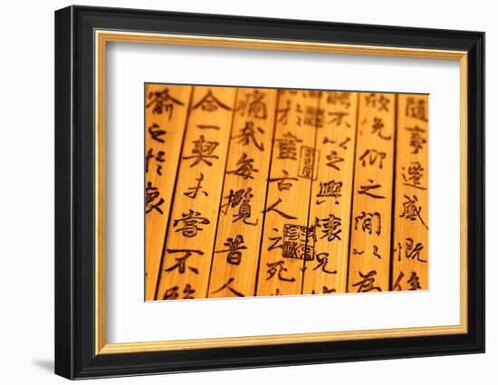 Chinese Ancient Bamboo Slips,Chinese Calligraphy Were Inscribed on the Bamboo Slips,Which is the Sy-Liang Zhang-Framed Photographic Print