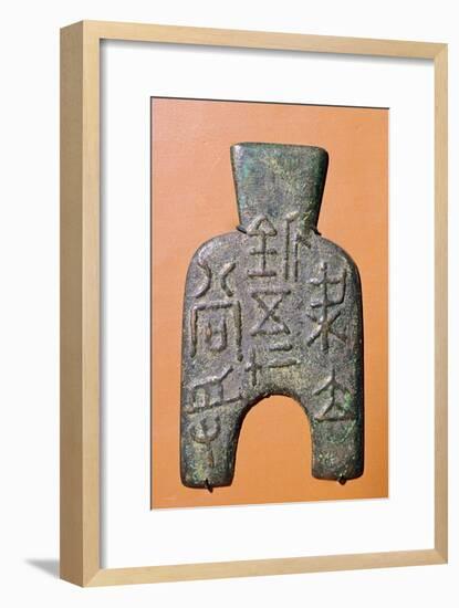 Chinese bronze 'spade' money, 5th century BC. Artist: Unknown-Unknown-Framed Giclee Print