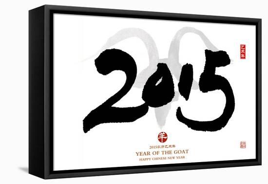Chinese Calligraphy for Year of the Goat 2015,Seal Mean Good Bless for New Year-kenny001-Framed Premier Image Canvas