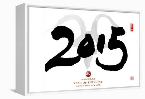 Chinese Calligraphy for Year of the Goat 2015,Seal Mean Good Bless for New Year-kenny001-Framed Premier Image Canvas