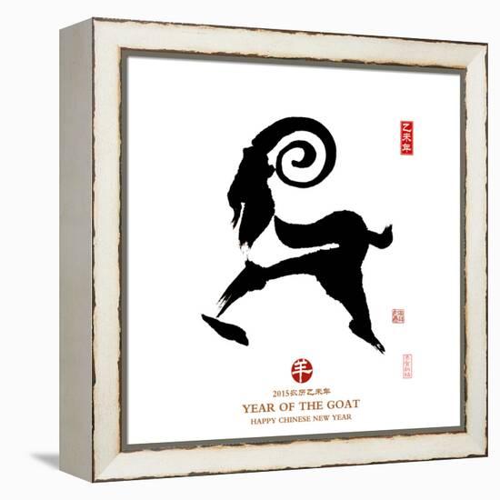 Chinese Calligraphy for Year of the Goat 2015,Seal Mean Good Bless for New Year-kenny001-Framed Premier Image Canvas
