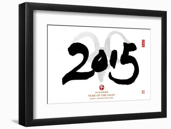 Chinese Calligraphy for Year of the Goat 2015,Seal Mean Good Bless for New Year-kenny001-Framed Photographic Print