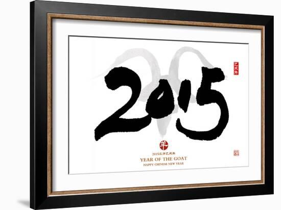 Chinese Calligraphy for Year of the Goat 2015,Seal Mean Good Bless for New Year-kenny001-Framed Photographic Print