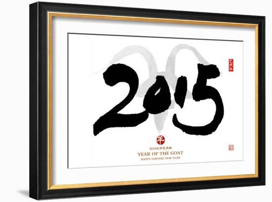 Chinese Calligraphy for Year of the Goat 2015,Seal Mean Good Bless for New Year-kenny001-Framed Photographic Print