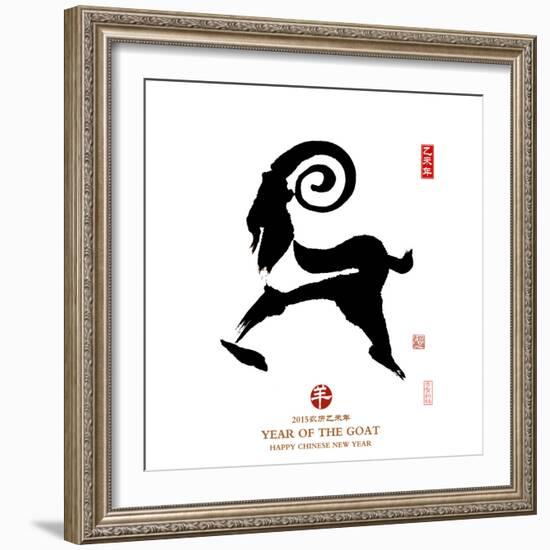 Chinese Calligraphy for Year of the Goat 2015,Seal Mean Good Bless for New Year-kenny001-Framed Photographic Print