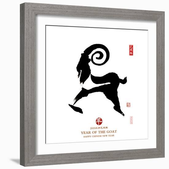 Chinese Calligraphy for Year of the Goat 2015,Seal Mean Good Bless for New Year-kenny001-Framed Photographic Print