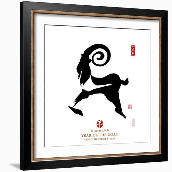 Chinese Calligraphy for Year of the Goat 2015,Seal Mean Good Bless for New Year-kenny001-Framed Photographic Print