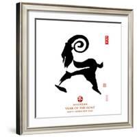 Chinese Calligraphy for Year of the Goat 2015,Seal Mean Good Bless for New Year-kenny001-Framed Photographic Print