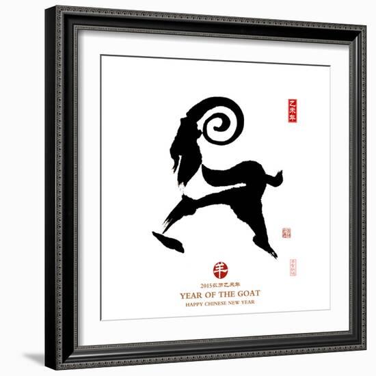 Chinese Calligraphy for Year of the Goat 2015,Seal Mean Good Bless for New Year-kenny001-Framed Photographic Print