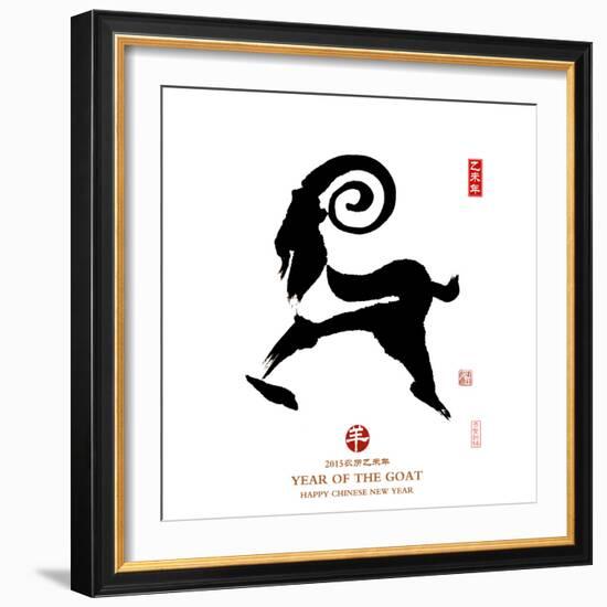 Chinese Calligraphy for Year of the Goat 2015,Seal Mean Good Bless for New Year-kenny001-Framed Photographic Print